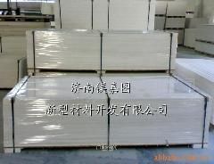 發(fā)泡防火門(mén)芯板技術(shù)轉(zhuǎn)讓 提升門(mén)類產(chǎn)品安全性與市場(chǎng)競(jìng)爭(zhēng)力
